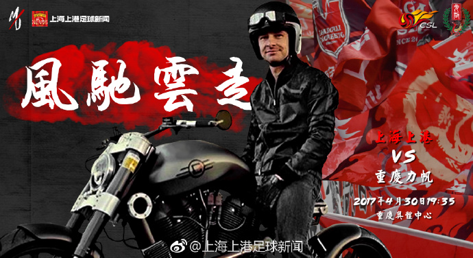权健旧将：我为瓜氏曼城效力能打破哈兰德的纪录，而且效率比他高在接受记者本杰明-贝克采访时，前权健外援法比亚诺表示，如果自己有机会为瓜氏曼城效力，他也能打破哈兰德打破的纪录。
